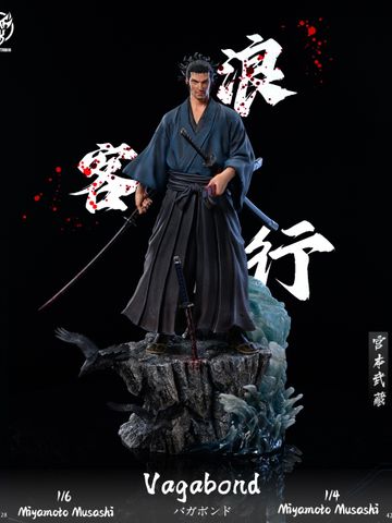  Miyamoto Musashi - Vagabond - Mask Studio 
