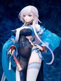  Belfast Iridescent Rose Ver. 1/7 - Azur Lane - Alter 