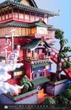  Spirited Away Diorama - Ghibli - White Deer Studio 