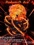  Portgas D. Ace - One Piece - Monkey D. Studio 