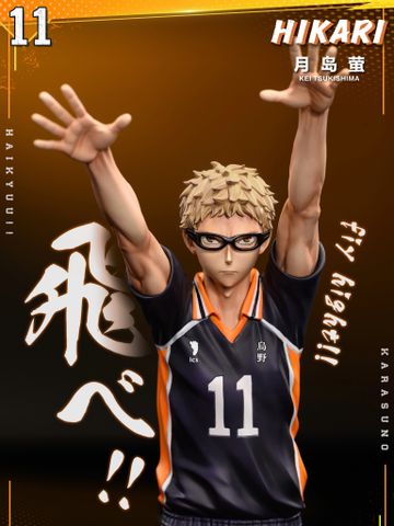  Kei Tsukishima - Haikyu!! - HIKARI Studio 