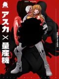  Mark.09 & Asuka NSFW - Evangelion - Celluloid Studio 