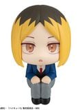  Look Up Kenma Kozume - Haikyuu!! - MegaHouse 