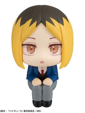  Look Up Kenma Kozume - Haikyuu!! - MegaHouse 