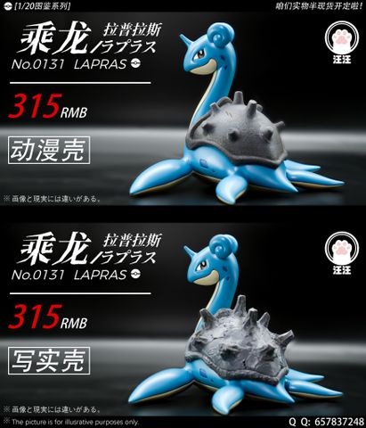  Lapras - Pokemon - Woof Woof Studio 