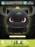  Bulbasaur - Pokemon - NIUZI Studio x MaoKu Wallpapers 