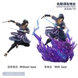  Base Uchiha Sasuke - Naruto - Jacksdo 