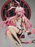  Yae Sakura Chinese Dress Ver. - Honkai Impact 3rd - APEX 
