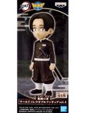  WCF Murata - Kimetsu no Yaiba - Bandai 