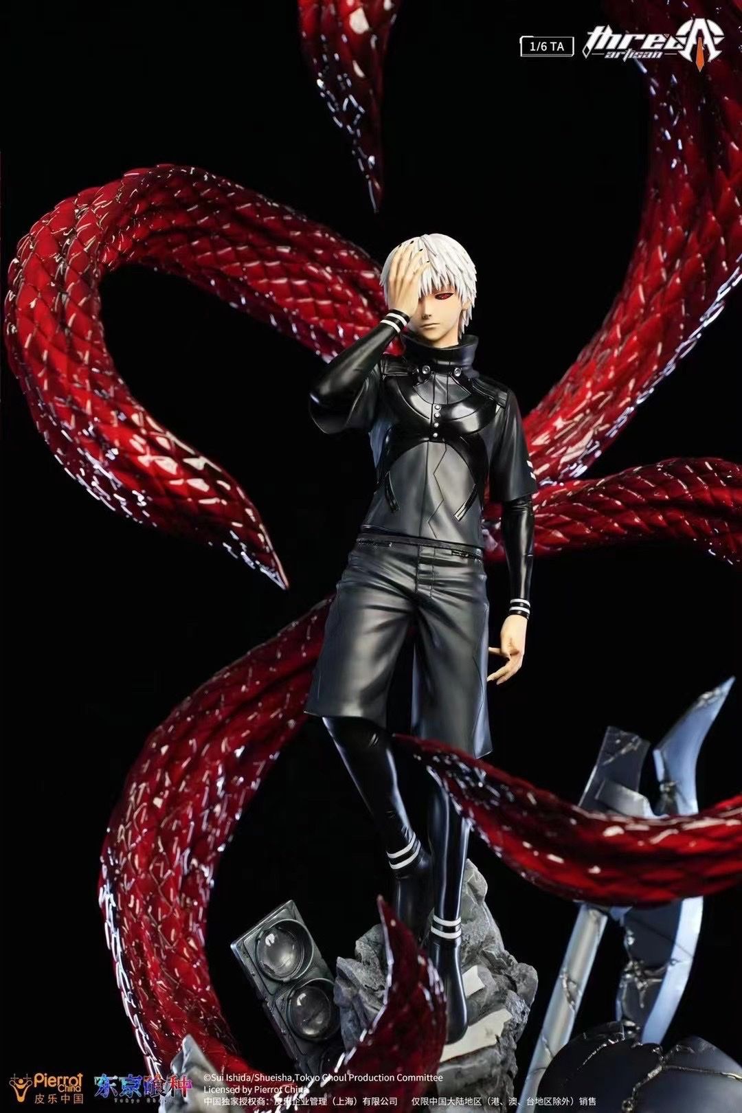 Mô hình figure Kaneki Ken  Awakened Ver  Đuôi Đỏ  Taki Shop
