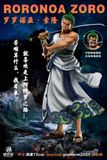  Zoro Wano - Ditaishe Studio 