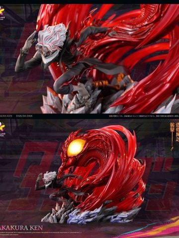  Takakura Ken - Dandadan - SAKURA Studio 