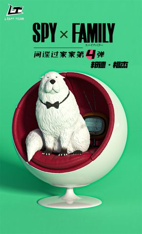  Bond Forger - Light Team Studio 