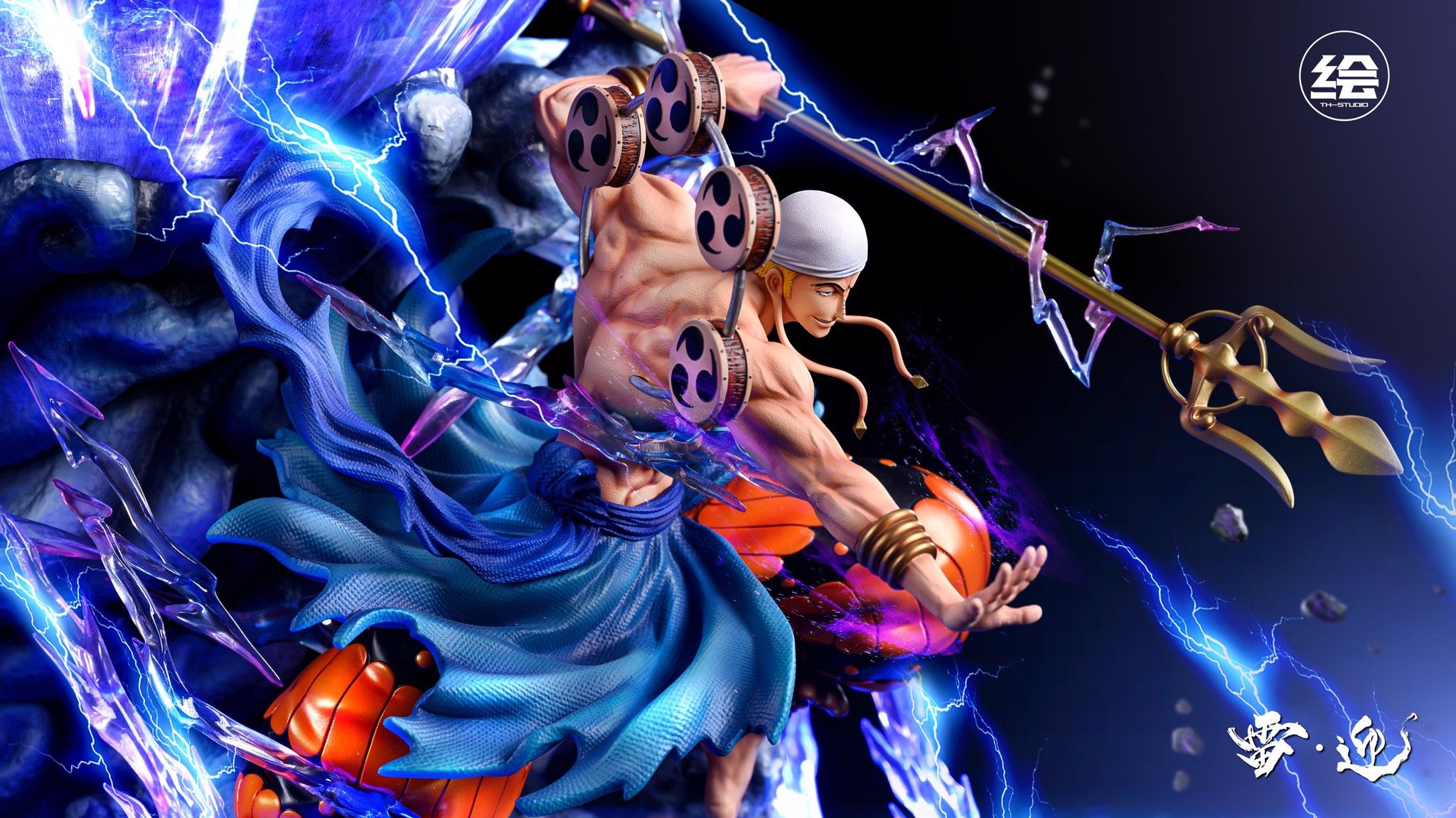 Enel God Thunder One Piece TH Studio NZ Toys