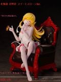  Shinobu Oshino - Bakemonogatari - Monster Studio 