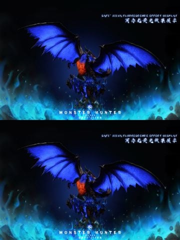  Safi'jiiva - Monster Hunter - S6 Studio 