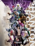  Phantom Troupe - Hunter x Hunter - Dream Hunter Studio 