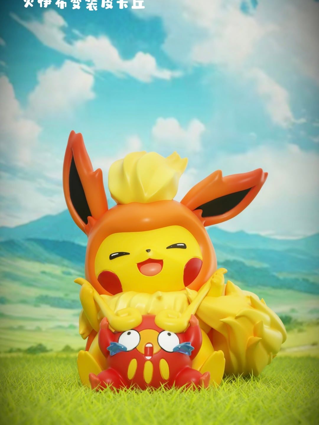 Pikachu Cosplay Eeveelution - Pokemon - Kipi Studio – NZ Toys