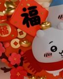  Chiikawa Happy New Year - Chiikawa - Chao She Studio 