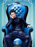  Suguru Geto - Jujutsu Kaisen - Black and White Studio 