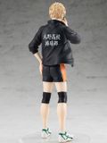  Pop Up Parade Kei Tsukishima - Haikyuu 