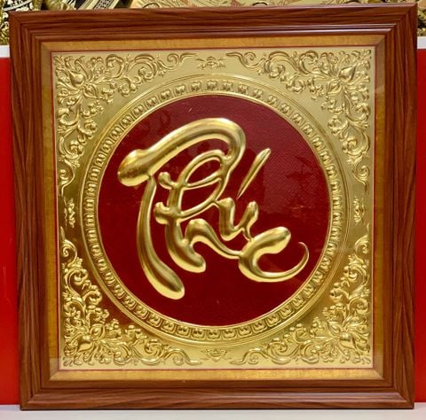 Tranh Chữ - Chữ Phúc  Kích Thước 60*60
