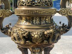 Bộ Ngũ Sự Bằng Đồng Vàng Song Long Chầu Nguyệt Màu Hai Công Nghệ Cao 60 Cm