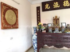 Tranh Trống Đồng Mặt Trống Thúc Tay Khung Gỗ Hương Dát Vàng Kích Thước 90*90 Cm Khung Vuông