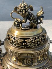 Bộ Ngũ Sự Bằng Đồng Vàng Song Long Chầu Nguyệt Màu Hai Công Nghệ Cao 60 Cm