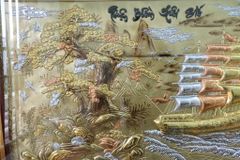 Tranh Thuận Buồm Xuôi Gió Kích Thước 230*120 Cm Đồng Vàng Xước Dát Vàng - Khung Hoa Tây.