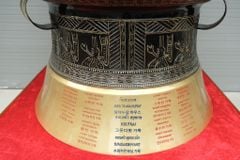 Trống Đồng Đông Sơn Đường Kính 80Cm Màu Giả Cổ Chất Liệu Đồng Vàng