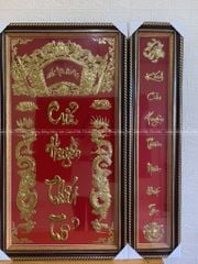 Cửu Huyền Thất Tổ Bằng Đồng Chữ Việt Kích Thước 117*117 Cm