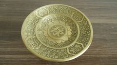 Phụ Kiện Đồng Vàng - Mâm Bồng 30 - Vàng mộc