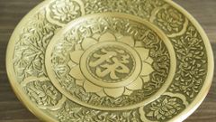 Phụ Kiện Đồng Vàng - Mâm Bồng 40 - Vàng mộc