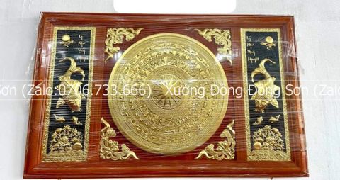 Tranh Trống Đồng Đôi Cá Chép Kích Thước 197*117 Cm Khung Chữ Nhật