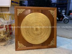 Tranh Trống Đồng Khung Gỗ Gõ Dát Vàng Kích Thước 107*107 Cm Khung Vuông