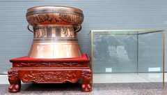 Trống Đồng Đông Sơn Đồng Đỏ Đường Kính 90cm - Hoa Văn Ngọc Lũ Họa Tiết Chìm