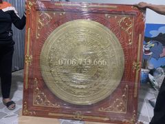 Tranh Trống Đồng Mặt Trống Thúc Tay Khung Gỗ Hương Dát Vàng Kích Thước 140*140 Cm Khung Vuông
