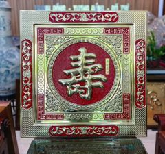 Tranh Chữ - Chữ Thọ Kích Thước 58*58 đồng vàng