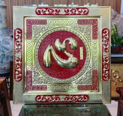 Tranh Chữ - Chữ Tâm Kích Thước 58*58 đồng vàng