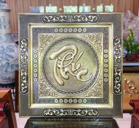 Tranh Chữ - Chữ Phúc Kích Thước 58*58 đồng vàng giả cổ