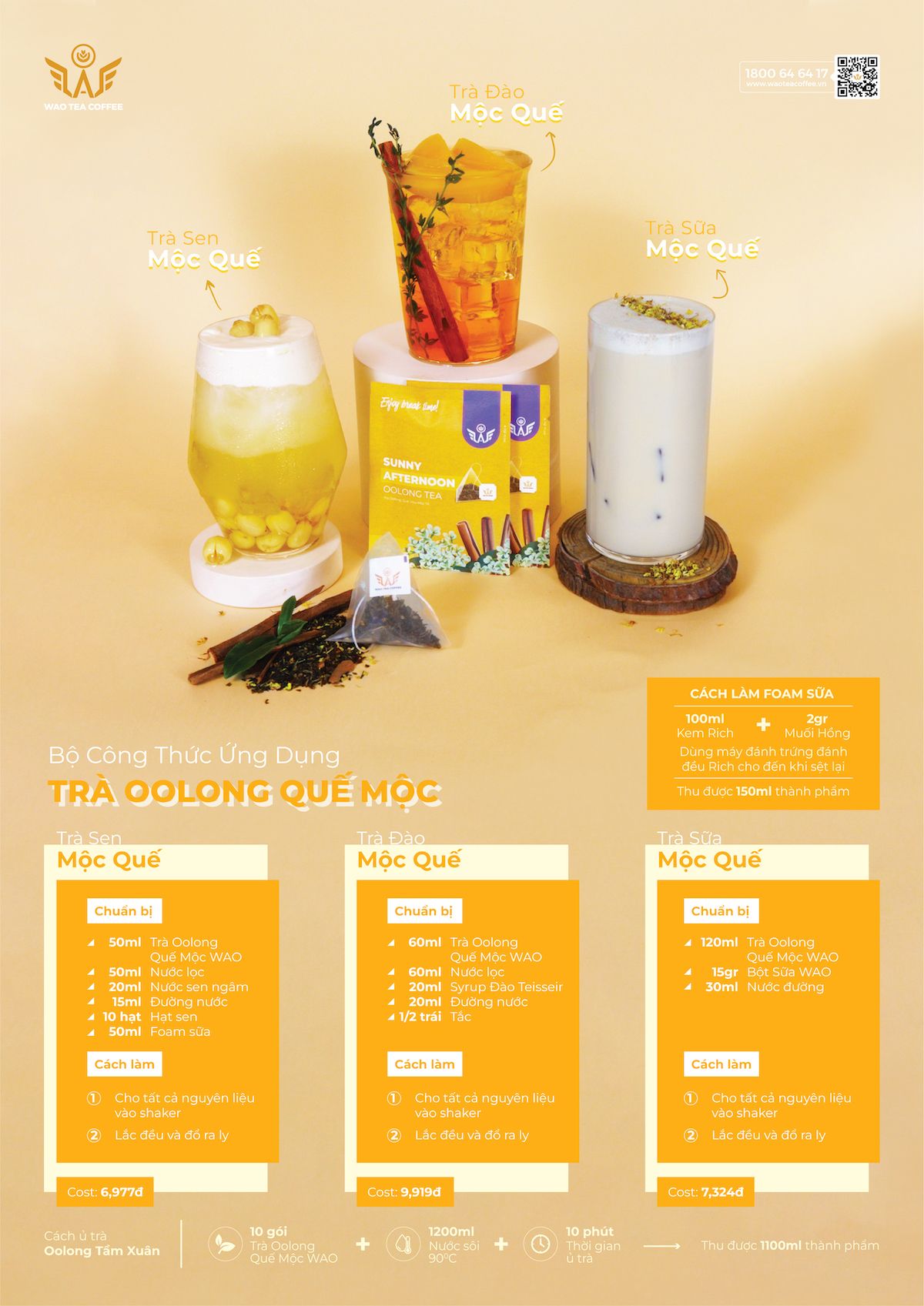  Trà Oolong Quế Mộc (Sunny Afternoon Oolong Tea) 