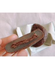 Bánh Lotte dẻo đậu đỏ phủ socola - Bánh Kẹo nhập Hàn Quốc