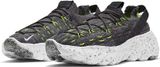  Nike Space Hippie 04 