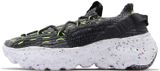  Nike Space Hippie 04 