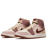  Air Jordan 1 Mid "Dressed For Fall" 