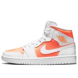 Air Jordan 1 Mid SE Bright Citrus 