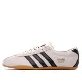  Adidas Original Tokyo Off White 