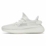  Adidas Yeezy boost V2 Bone 