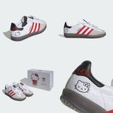  Adidas Gazelle indoor Hello kitty 